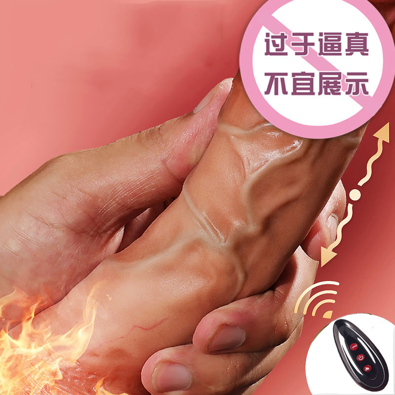 商品主图